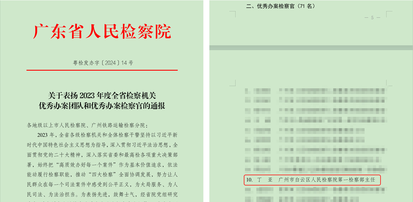 未标题-12.jpg